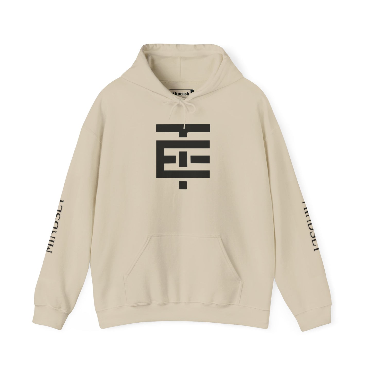 Hoodie 'Styles That Inspire' - Unisex Comfort & Style-Hoodie Premium